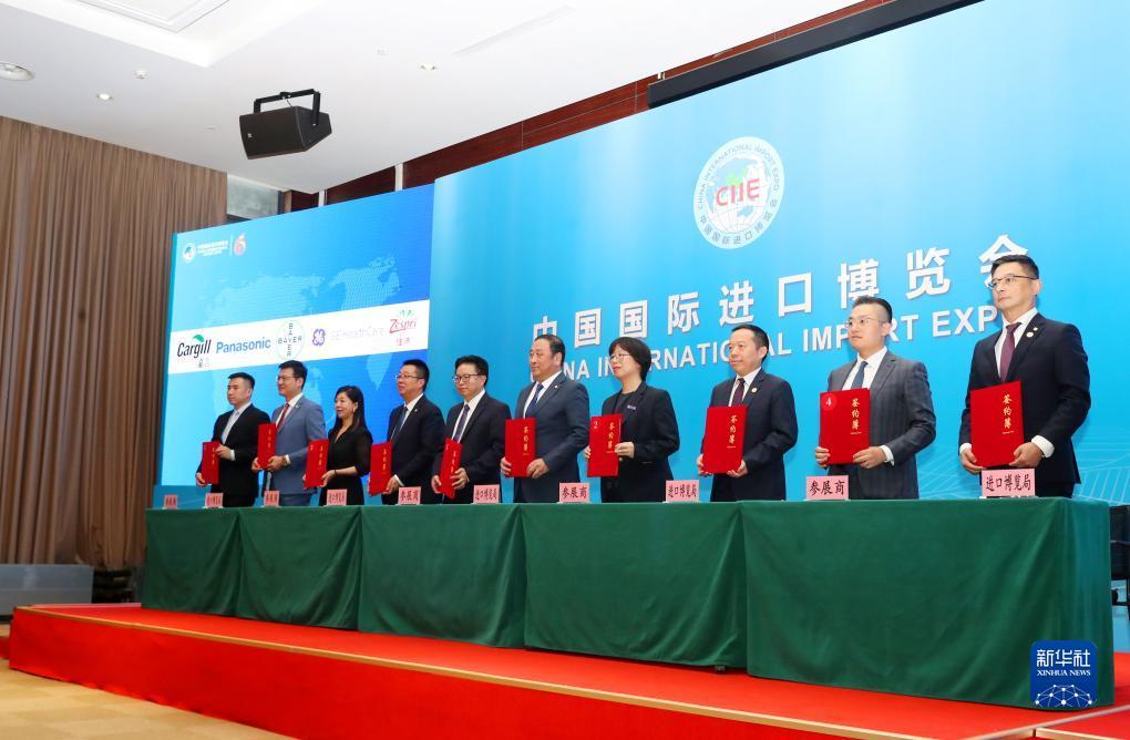 超凡娱乐棋牌